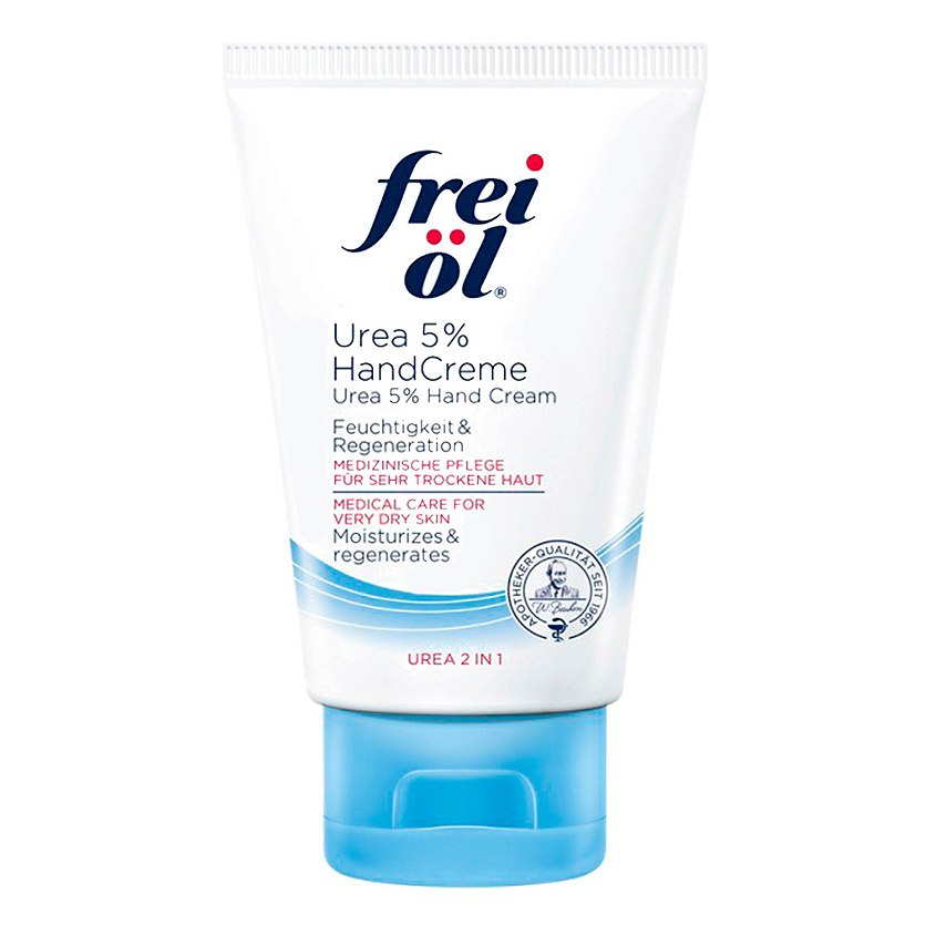 FREI OL Крем для рук с 5% Мочевины Urea 2 in 1 купить по низким ценам в ...