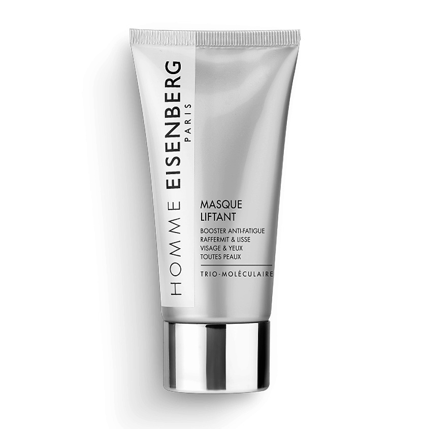 EISENBERG Маска подтягивающая для лица для мужчин Masque Liftant купить ...
