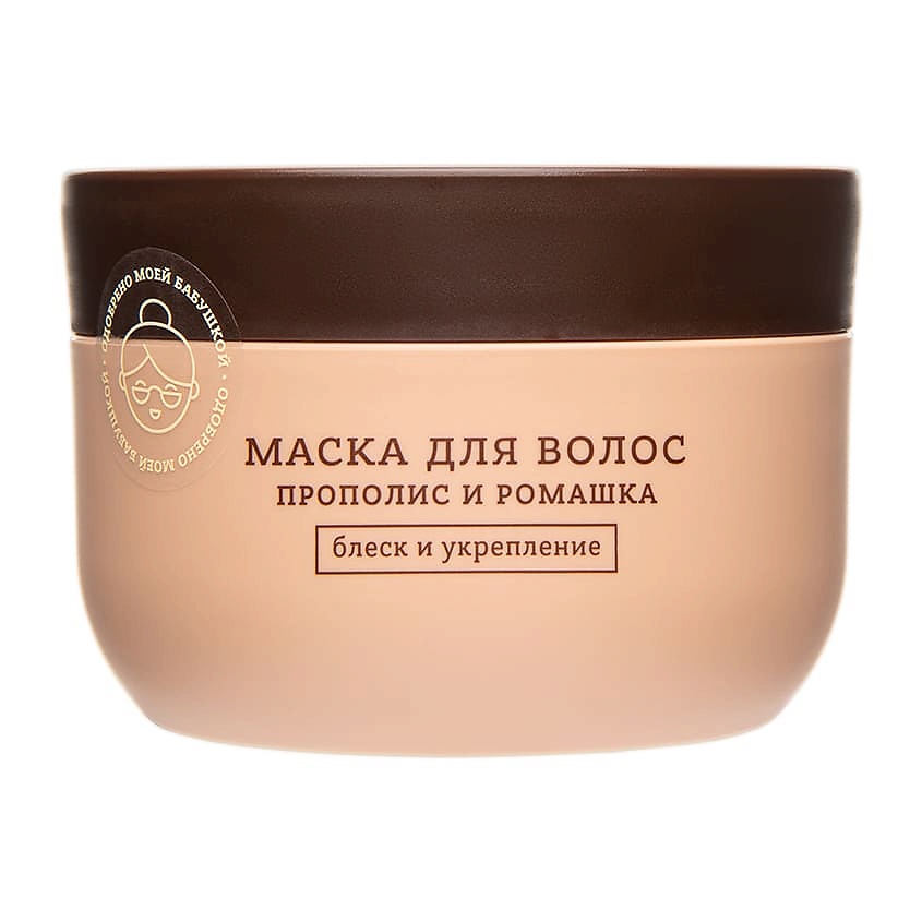 FROM BABUSHKA WITH LOVE Маска для волос Ромашка и прополис Hair Mask ...