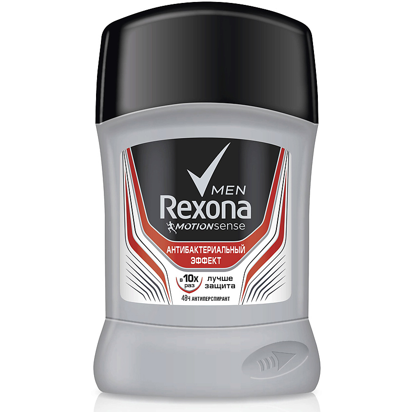 Дезодоранты мужские REXONA Антиперспирант карандаш Антибактериальный ...