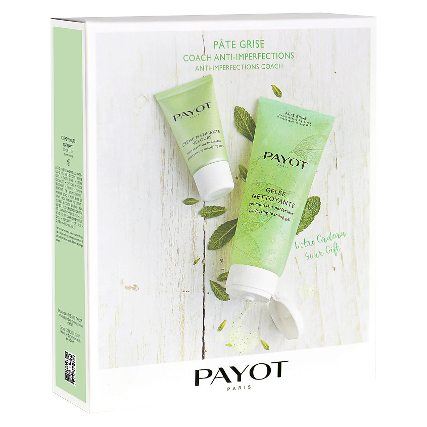 PAYOT Набор Pate Grise купить по низким ценам в ЛЭТУАЛЬ
