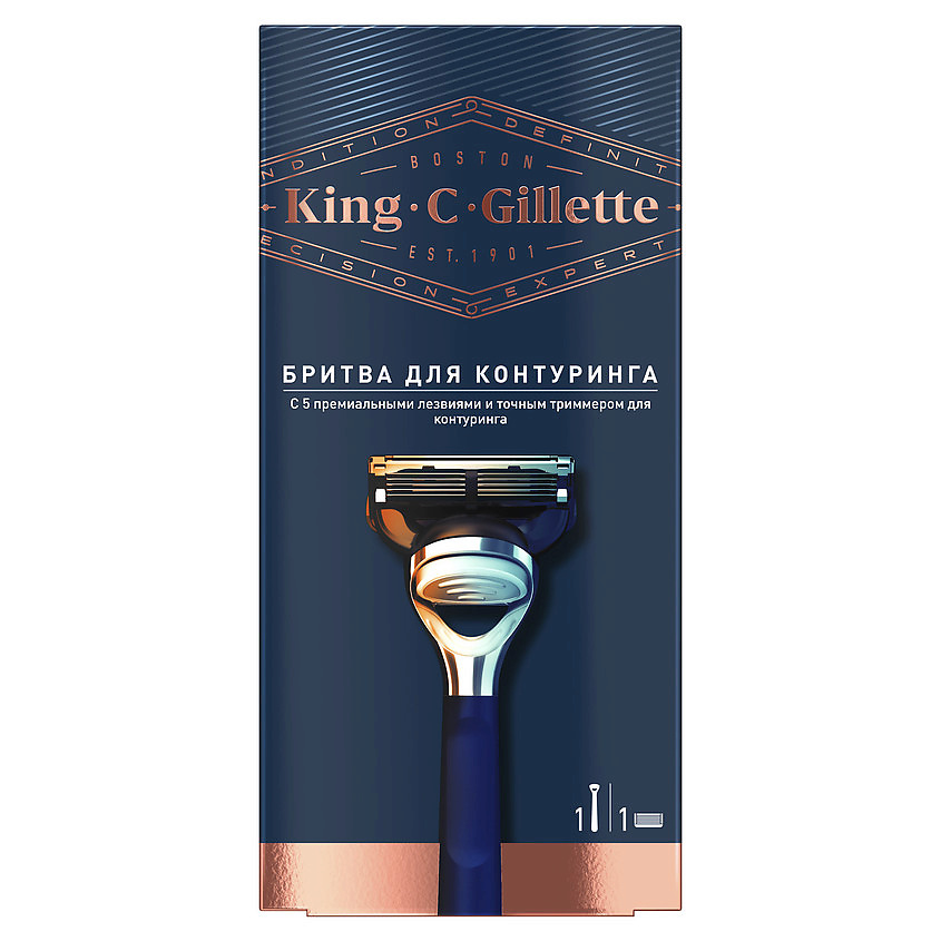 GILLETTE Мужская бритва, 1 кассета, с 5 лезвиями, с точным триммером ...
