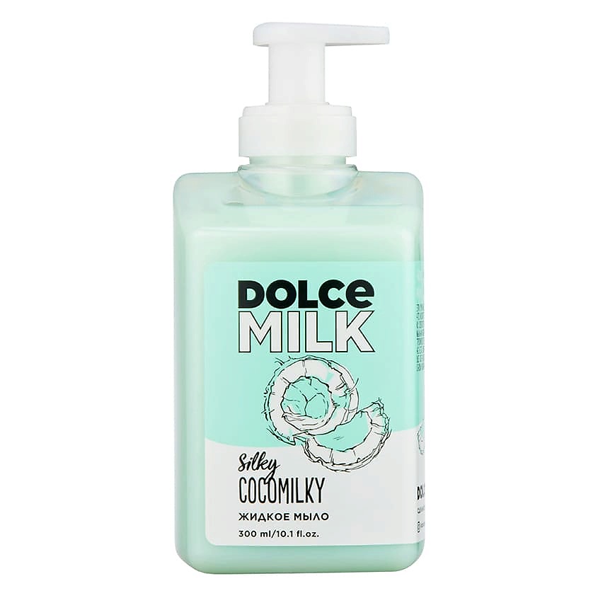 DOLCE MILK Жидкое мыло «Босс шелковый кокос» купить по цене 299₽ в ЛЭТУАЛЬ