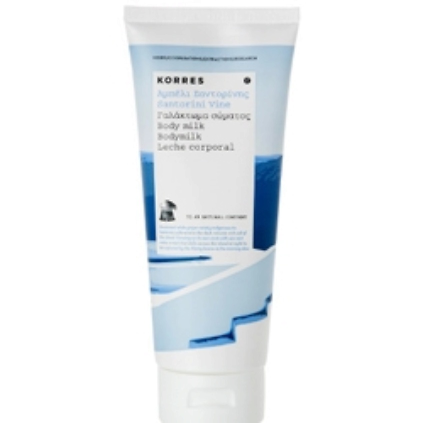 KORRES Молочко для тела – Вино из Санторини Body Milk купить по низким ...