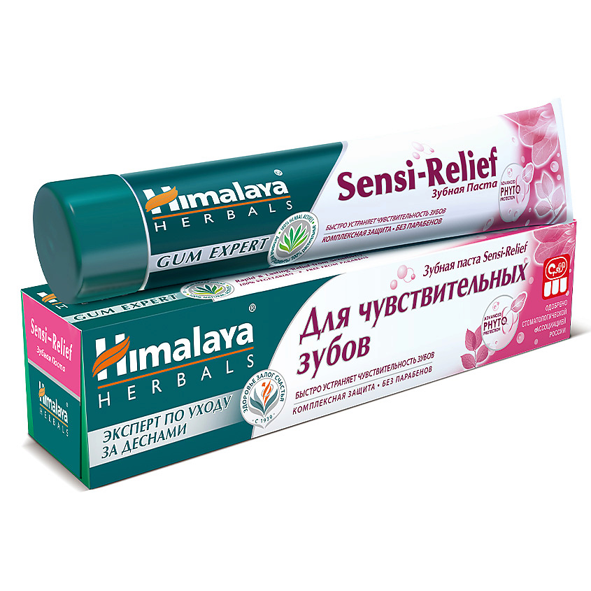 HIMALAYA SINCE 1930 Паста зубная для чувствительных зубов SENSI- RELIEF ...