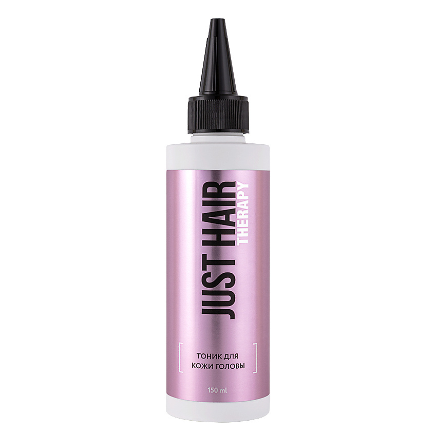 JUST HAIR Тоник для кожи головы Therapy купить по цене 499₽ в ЛЭТУАЛЬ
