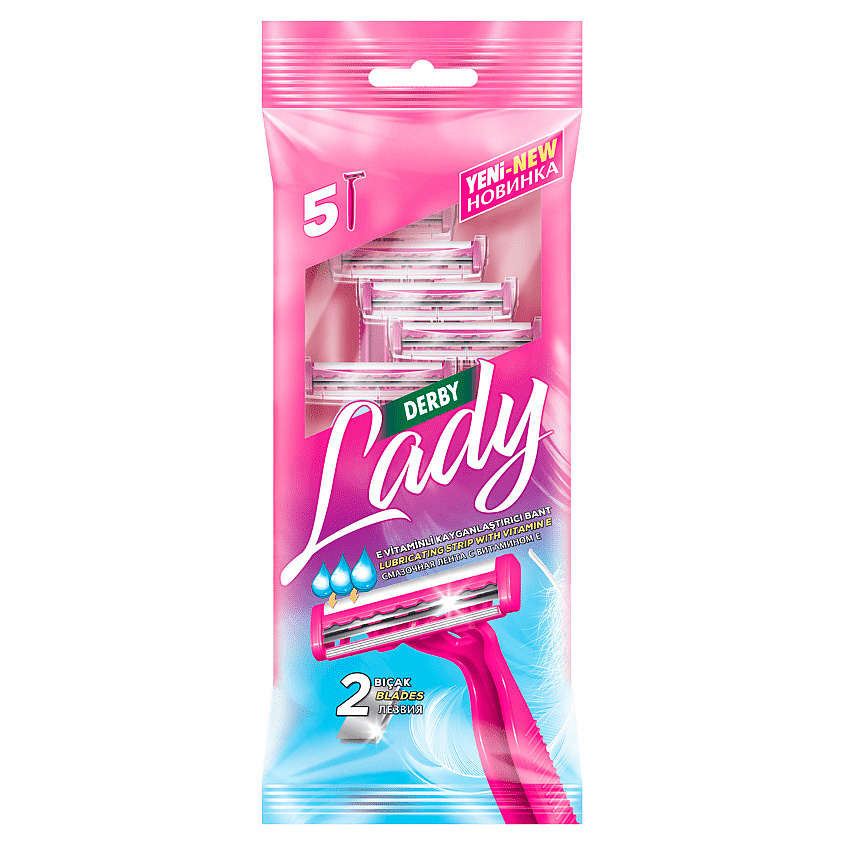 DERBY Станки бритвенные одноразовые женские с двойным лезвием Lady twin ...