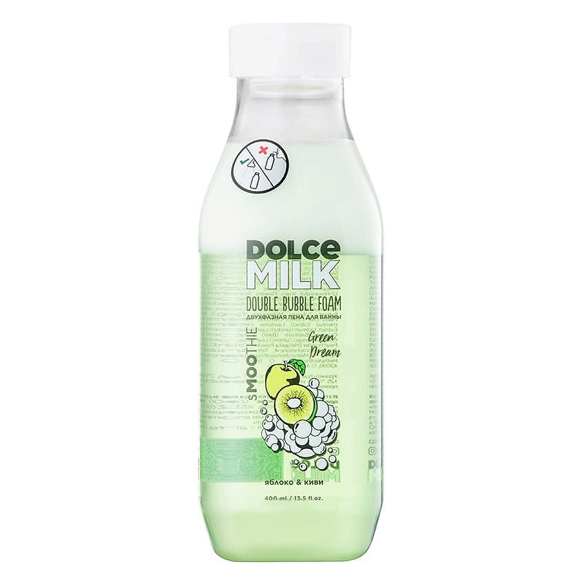 DOLCE MILK Двухфазная пена для ванны "ГРИН ДРИМ" яблоко&киви Smoothie ...