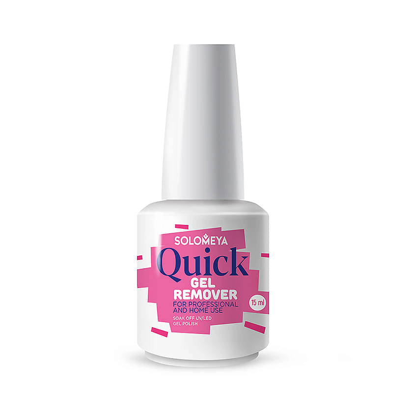 SOLOMEYA Ремувер нового поколения Quick Gel Remover купить по низким ...