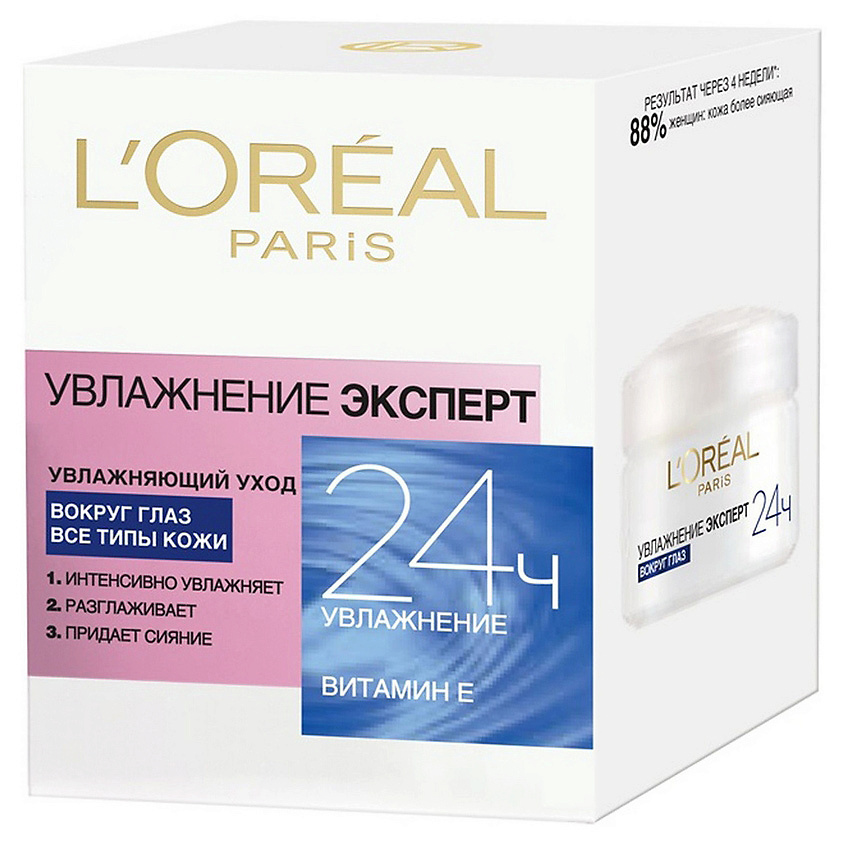 Кремы для кожи вокруг глаз L'ORÉAL PARIS Крем для области вокруг глаз ...