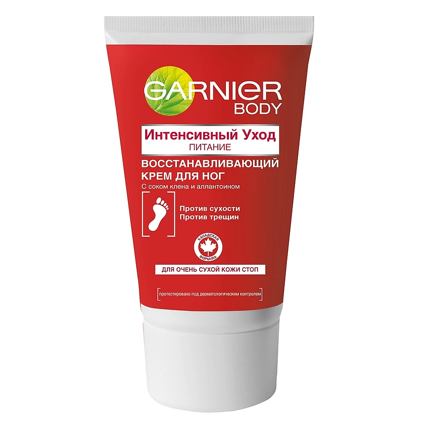 GARNIER Крем для ног восстанавливающий, для сухой потрескавшейся кожи ...