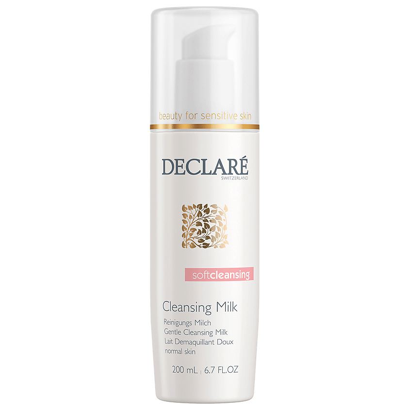 DECLARÉ Молочко для лица очищающее Sof Cleansing Milk купить по низким ...