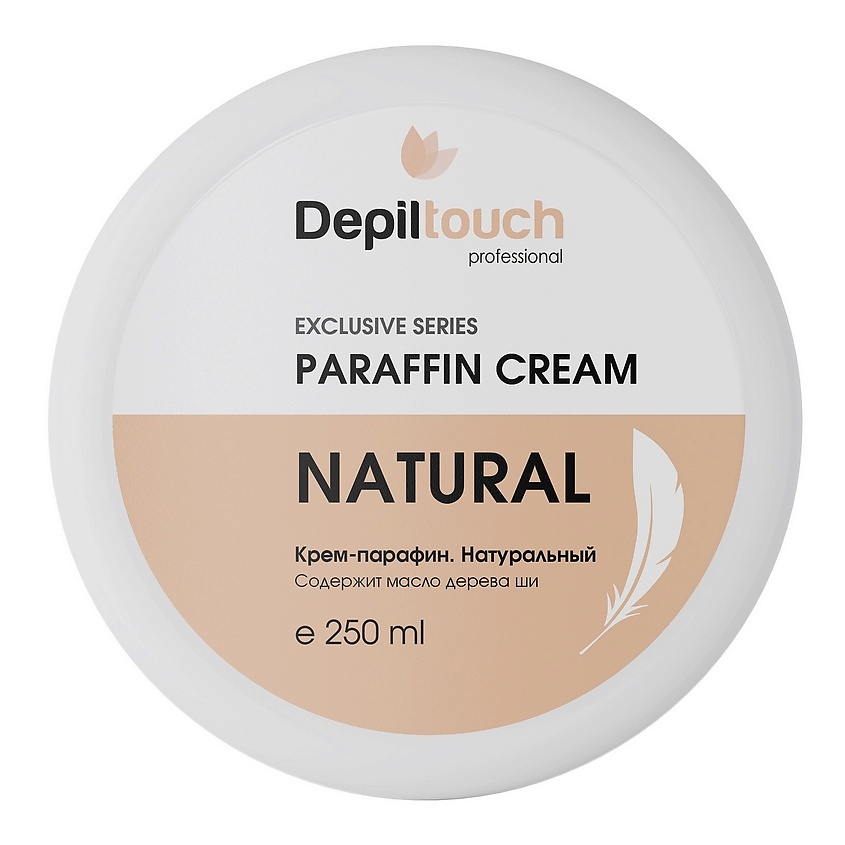 DEPILTOUCH PROFESSIONAL Крем-парафин Натуральный Exclusive Series ...