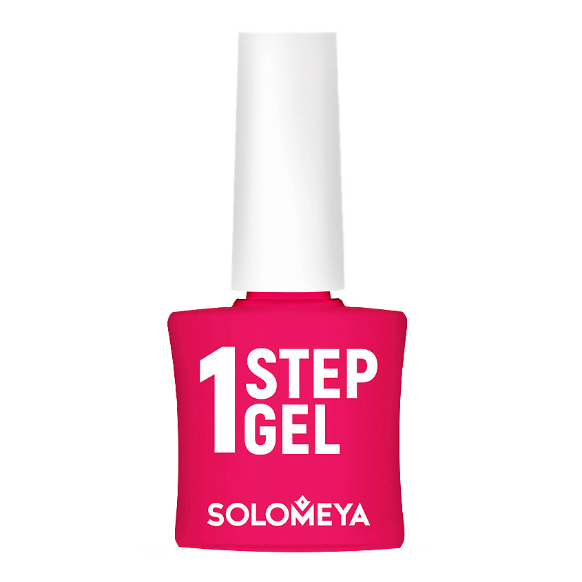 SOLOMEYA Однофазный гель-лак One Step Gel купить по низким ценам в ЛЭТУАЛЬ