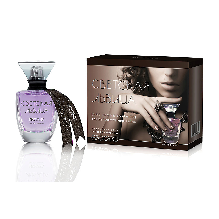 BROCARD Светская Львица Eau de Toilette купить по цене 1145₽ в ЛЭТУАЛЬ