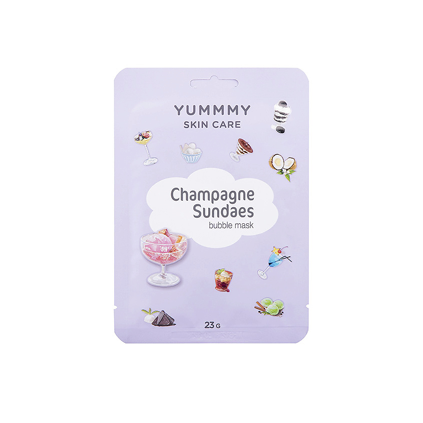 YUMMMY Бабл-маска для лица, очищающая Shampagne Sundaes купить по ...
