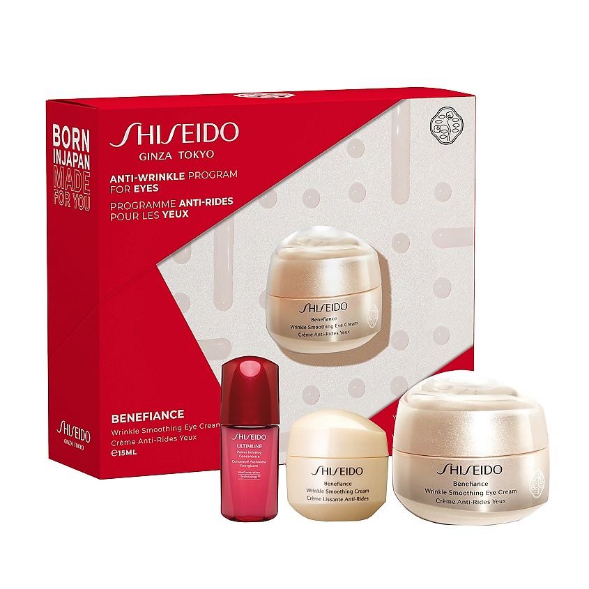 SHISEIDO Набор с кремом, разглаживающим морщины вокруг глаз Benefiance ...