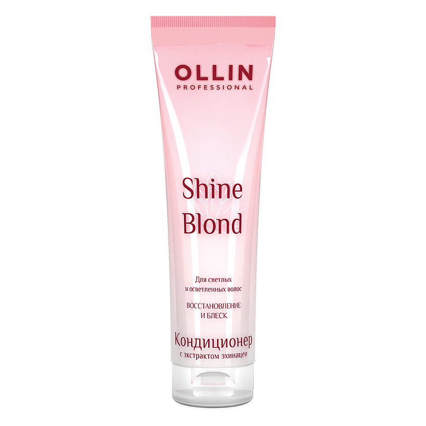 Кондиционеры для волос OLLIN PROFESSIONAL Кондиционер с экстрактом ...