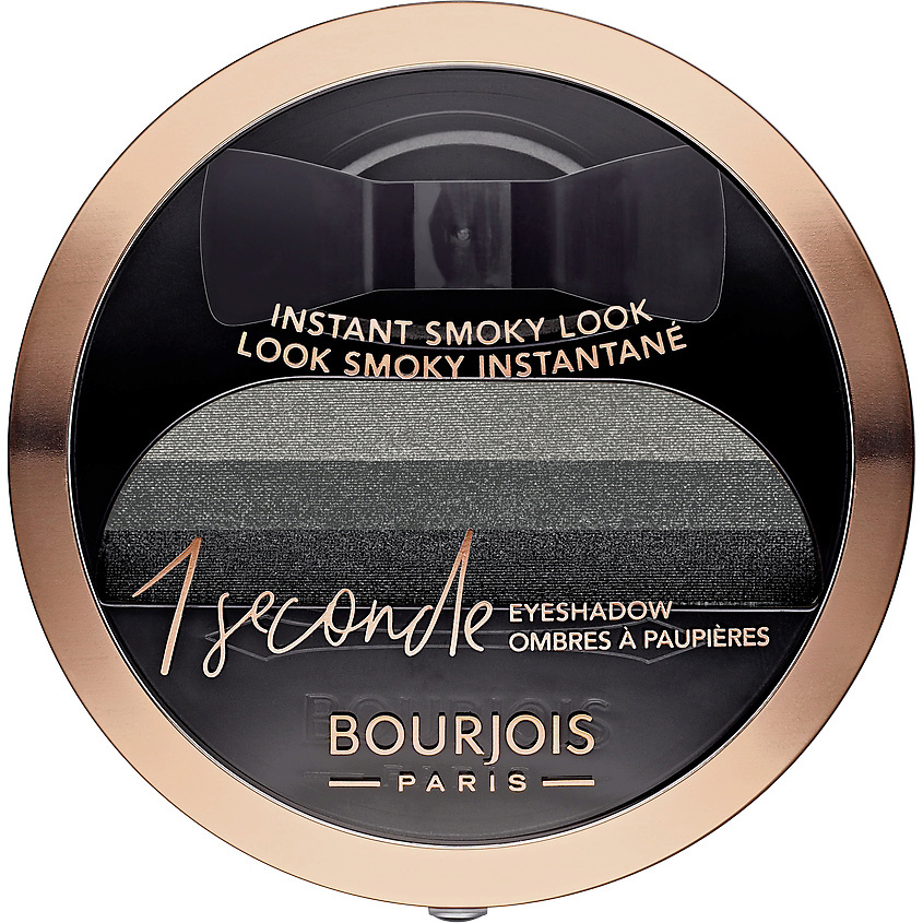 BOURJOIS Тени для век 1 Seconde купить по низким ценам в ЛЭТУАЛЬ