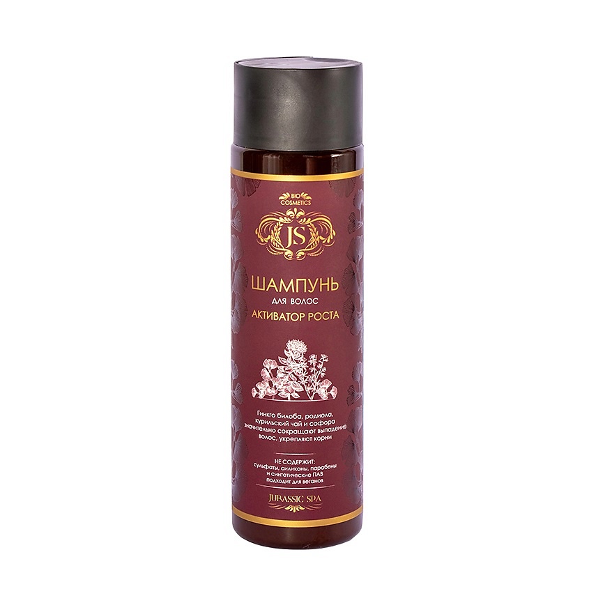 JURASSIC SPA Шампунь для волос активатор роста Bio Cosmetics купить по ...