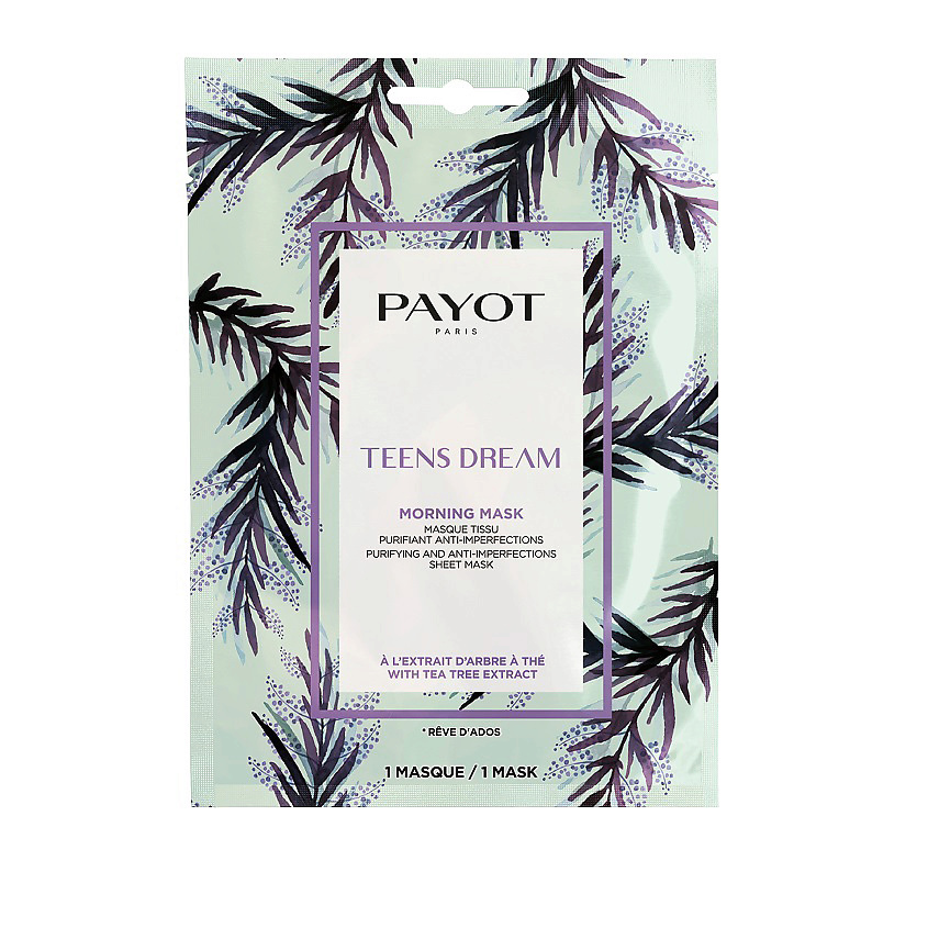 PAYOT Маска для лица тканевая очищающая для проблемной кожи Teens Dream ...