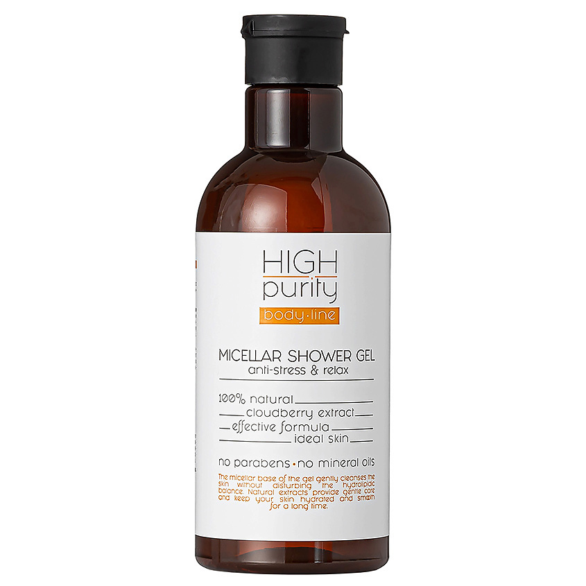HIGH PURITY Мицеллярный гель для душа с натуральным экстрактом морошки ...