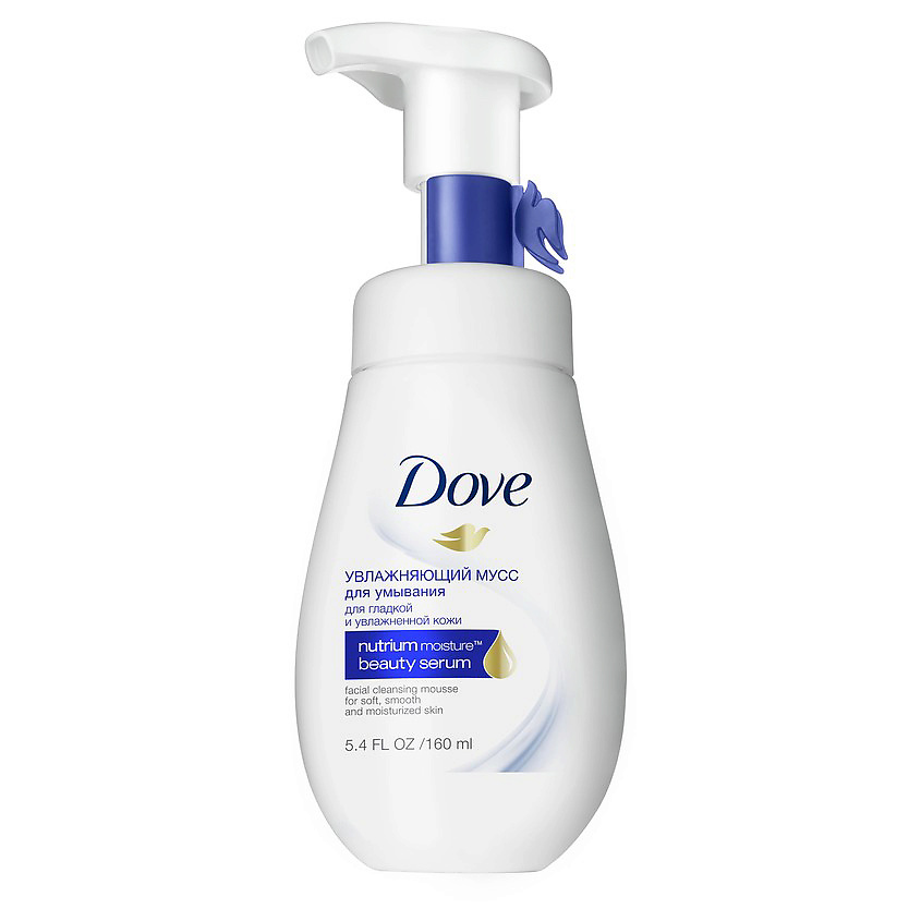 DOVE Мусс для умывания увлажняющий Nutrium Moisture Beauty Serum Facial ...
