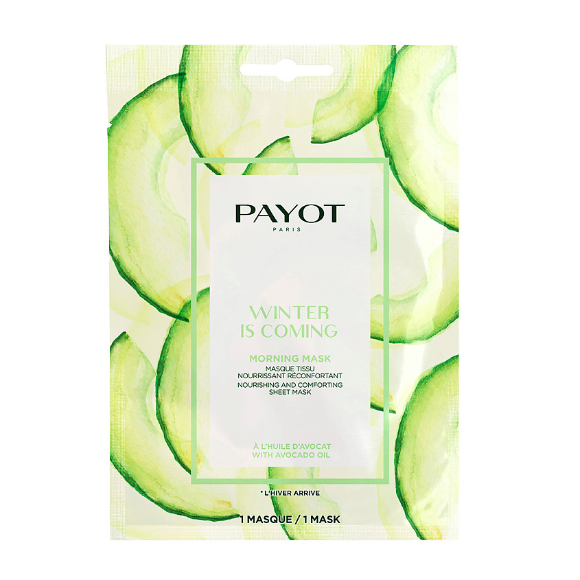 PAYOT Маска для лица тканевая для питания кожи Winter is coming, 19 мл ...