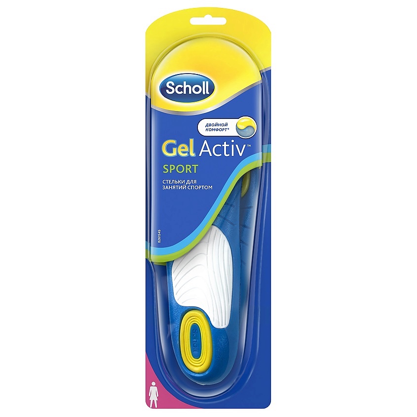 SCHOLL Стельки для занятий спортом купить по низким ценам в ЛЭТУАЛЬ