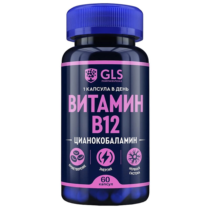 бады и витамины