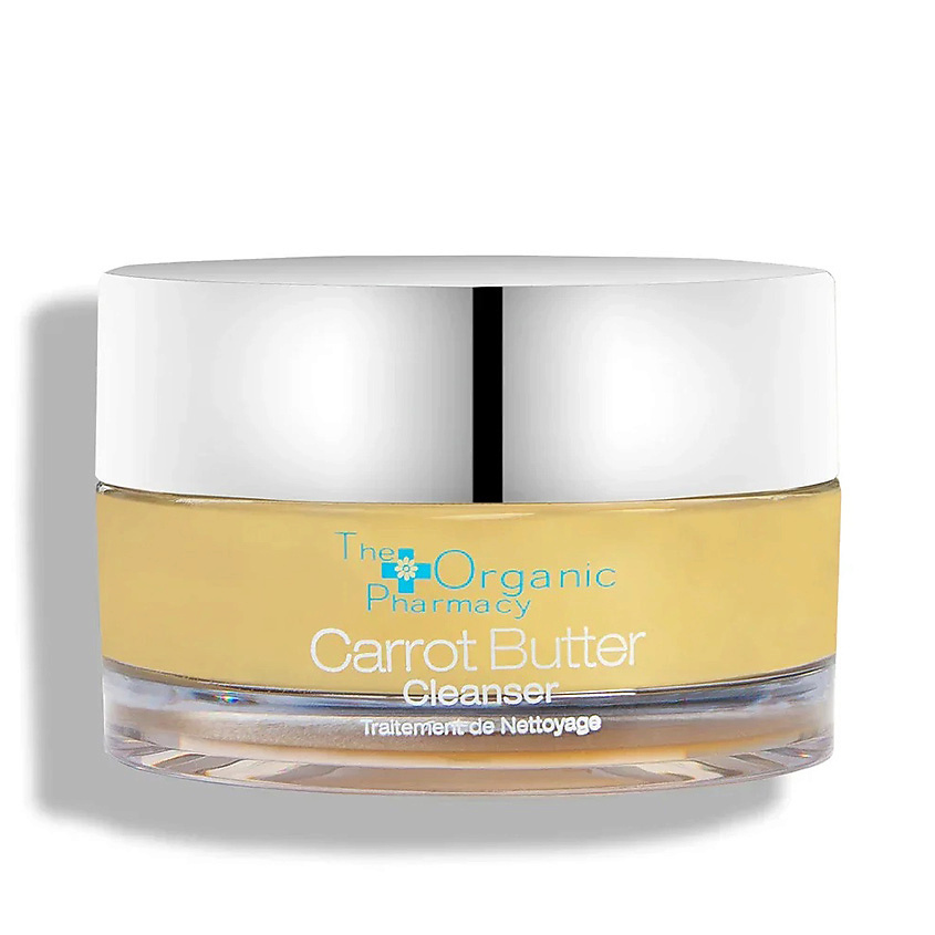 THE ORGANIC PHARMACY Масло очищающее морковное купить по низким ценам в ...