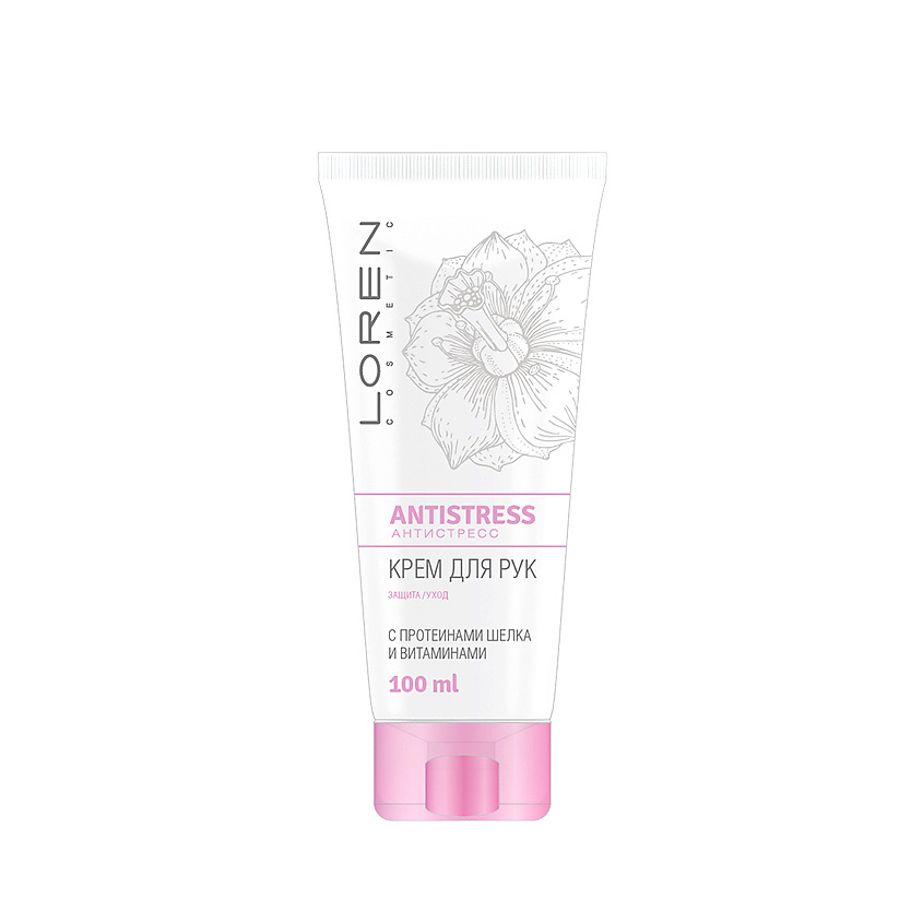 LOREN COSMETIC Крем для рук Antistress купить по цене 189₽ в ЛЭТУАЛЬ