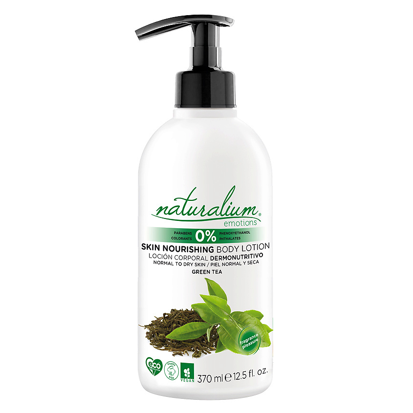 NATURALIUM Лосьон для тела Зеленый чай Skin Nourishing Body Lotion ...