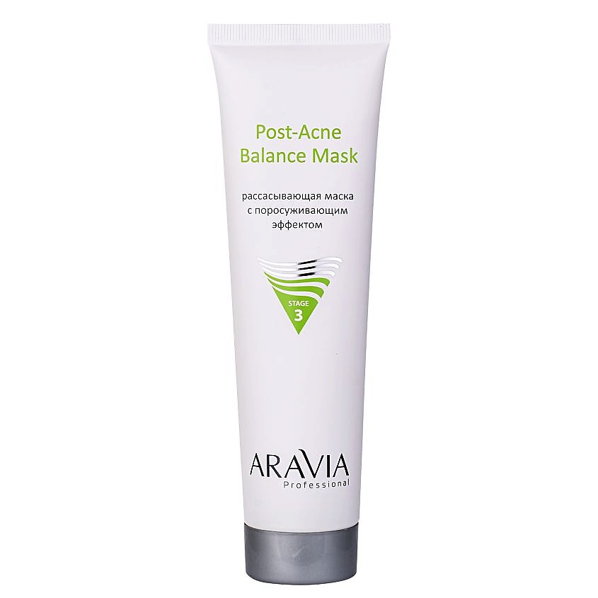 ARAVIA PROFESSIONAL Рассасывающая маска с поросуживающим эффектом Post ...