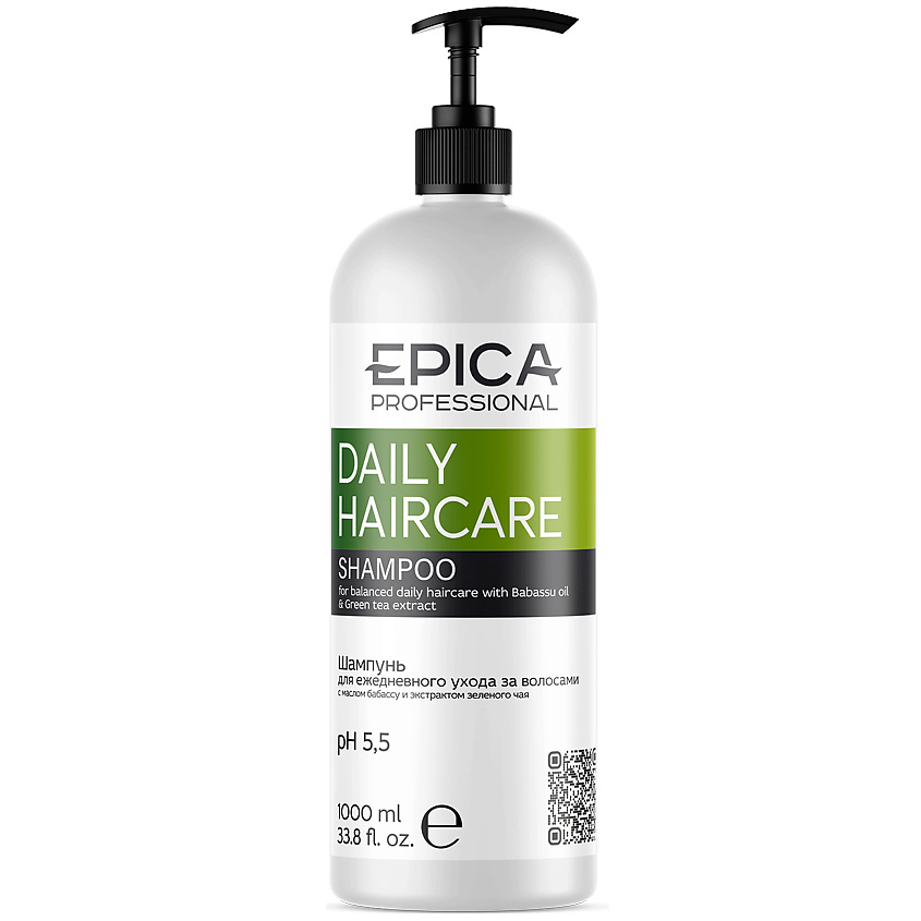 EPICA PROFESSIONAL Шампунь для ежедневного ухода Daily Haircare купить ...