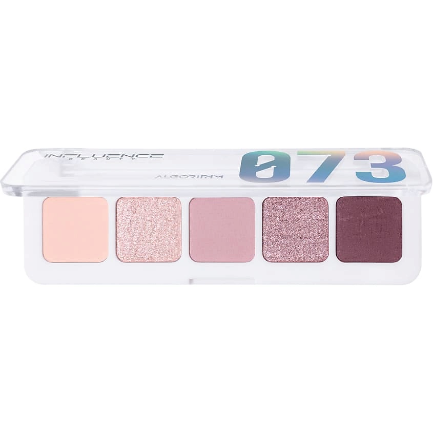 INFLUENCE BEAUTY Палетка теней COLOR ALGORITHM 073 из 5 оттенков купить ...