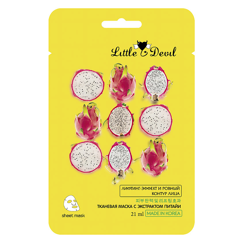 LITTLE DEVIL Омолаживающая маска с экстрактом питайи купить по низким ...