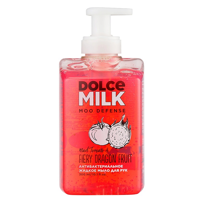 DOLCE MILK Антибактериальное жидкое мыло для рук «Дерзкий Помидор & Тот ...