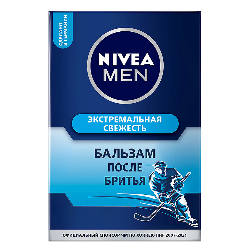 Бальзамы после бритья NIVEA Бальзам после бритья Экстремальная свежесть ...