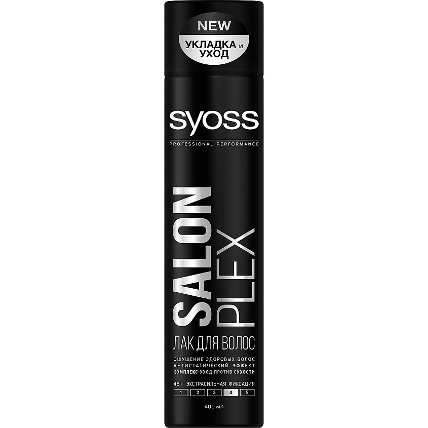 SYOSS Лак для волос Salon Plex купить по низким ценам в ЛЭТУАЛЬ