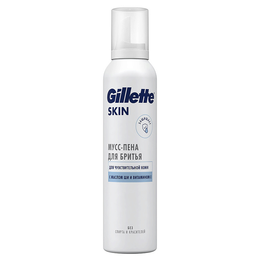 GILLETTE Пена для бритья для чувствительной кожи Skin Ultra Sensitive ...