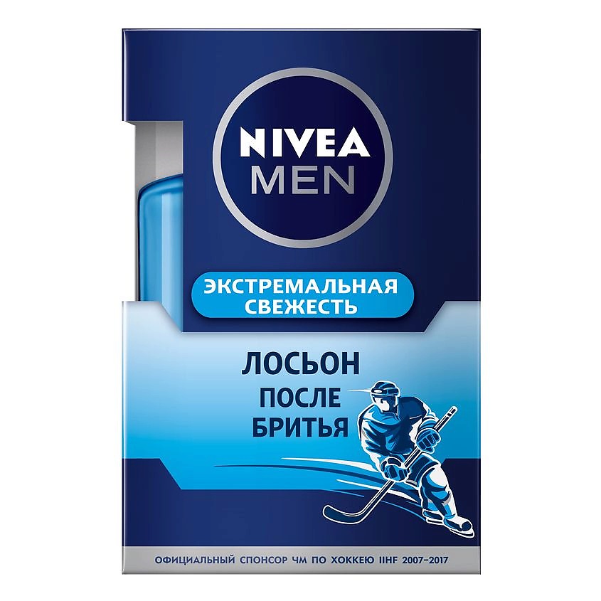 NIVEA Лосьон после бритья "Экстремальная свежесть" купить по низким ...