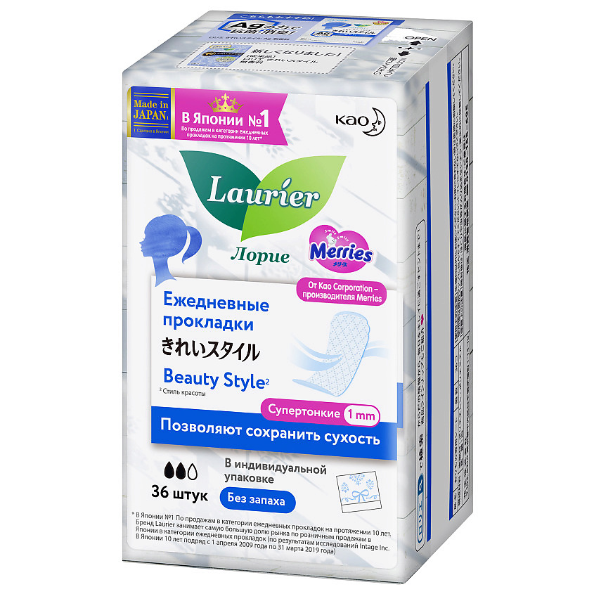 LAURIER Прокладки на каждый день LAURIER BEAUTY STYLE без запаха 36 шт ...