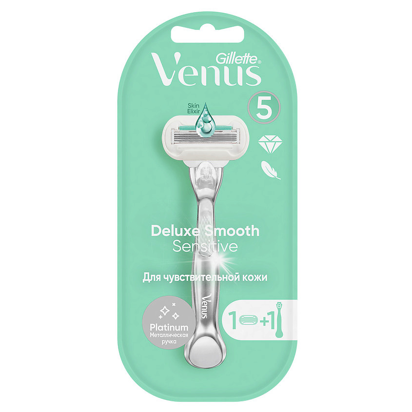 GILLETTE Бритва с 1 сменной кассетой Venus Platinum купить по низким ...