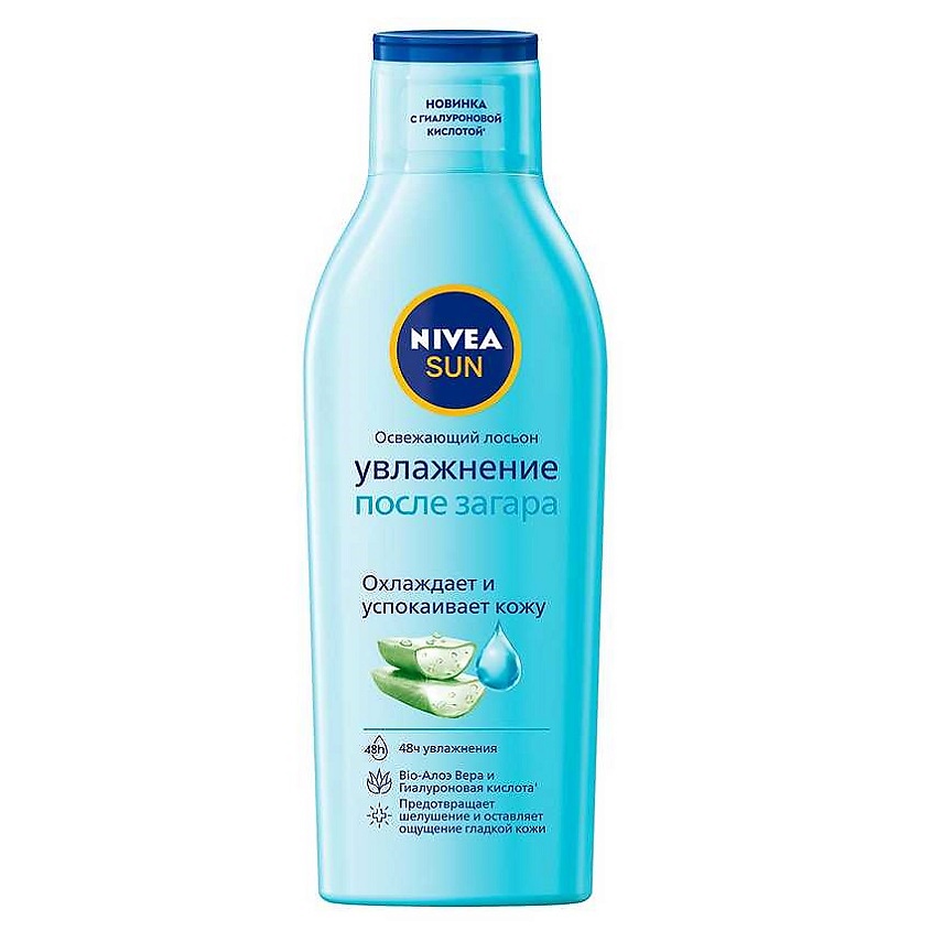 NIVEA Лосьон для тела освежающий с гиалуроном, 200 мл купить по цене ...