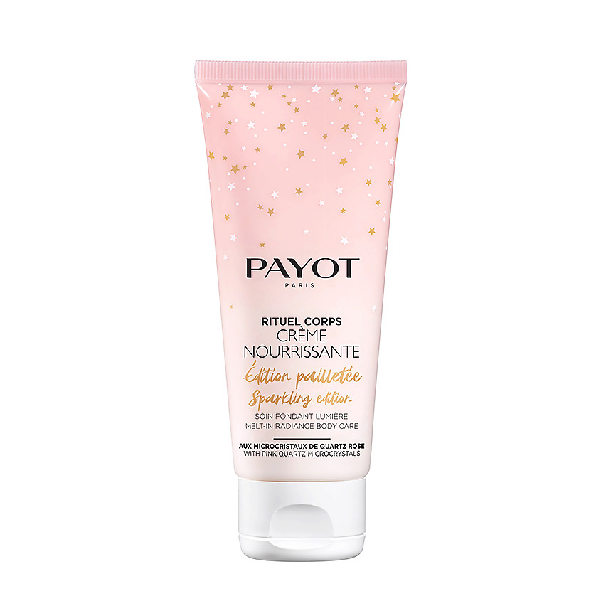 Lebel pre skin cream - крем защитный для кожи головы 150мл. Payot creme nourrissante. Payot creme nourrissante. Payot creme nourrissante. Payot creme nourrissante.