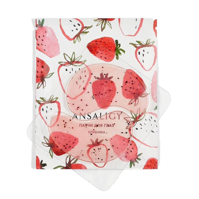 ANSALIGY Патчи для глаз «Клубника» Strawberry Under-Eye Patches купить ...
