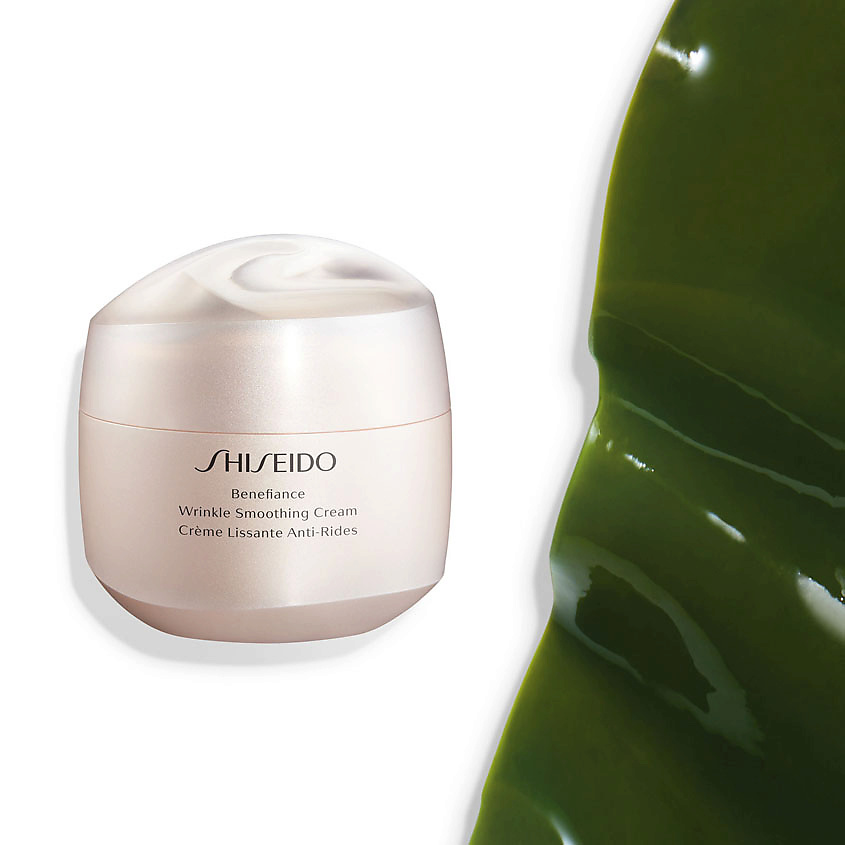 Shiseido benefiance wrinkle. Крем Shiseido Benefiance. Shiseido Wrinkle Smoothing Cream. Shiseido Benefiance Wrinkle Smoothing Cream. Shiseido Benefiance Wrinkle Smoothing 75 ml.
