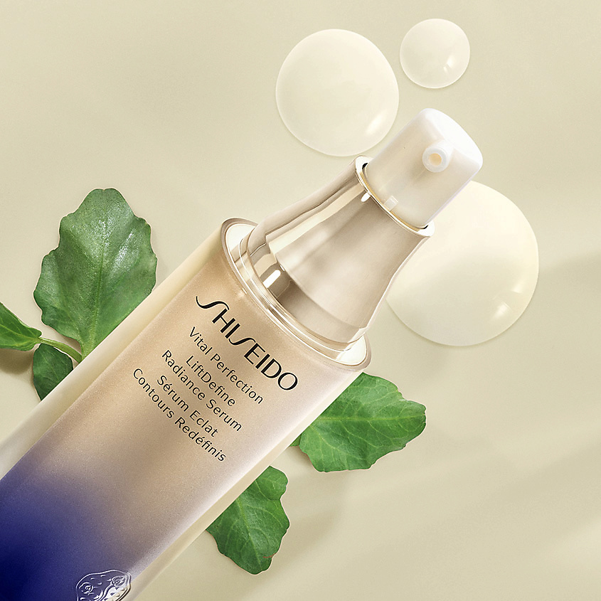 Shiseido serums discount