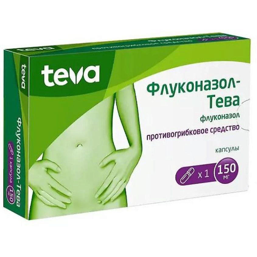 Изображение товара Флуконазол-тева капсулы 150 мг - противогрибковый препарат
